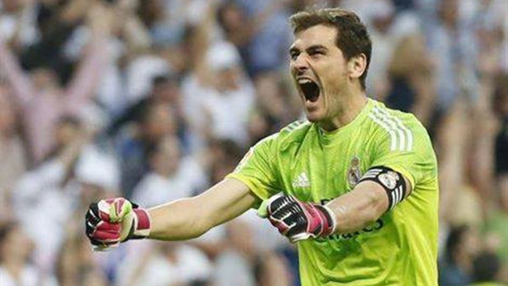 كاسياس يشتم جمهور ريال مدريد بعد التعادل مع فالنسيا