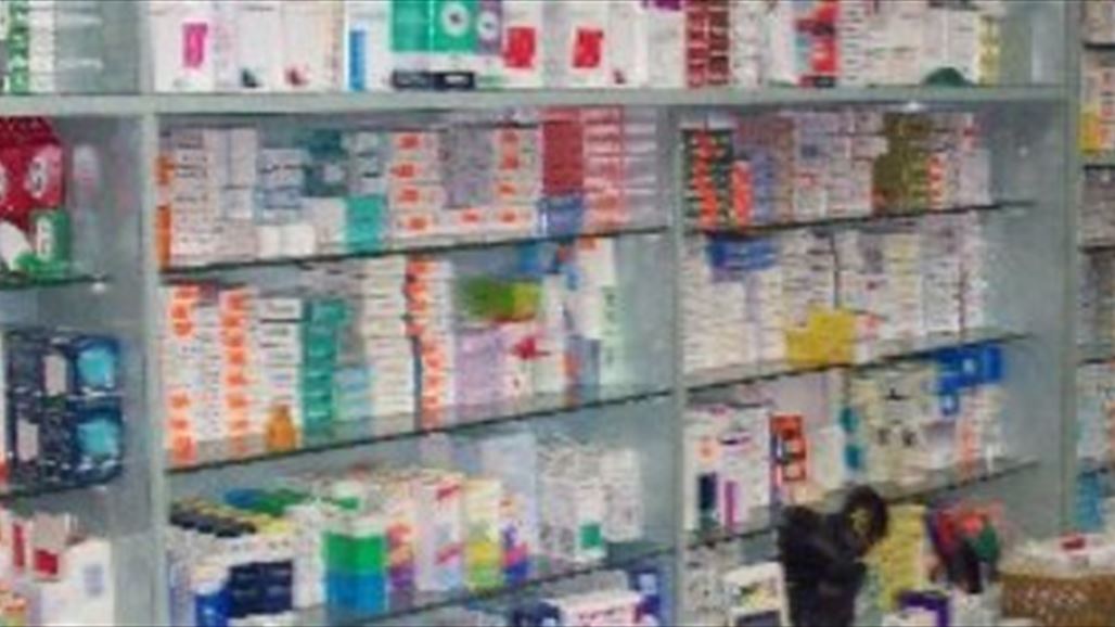 صحة بابل تعلن ضبط صيدليتين وهميتين واعتقال صاحبيهما