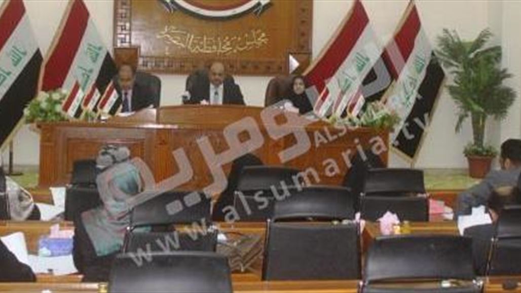 مجلس محافظة البصرة يقرر اعتبار غداً الخميس عطلة رسمية