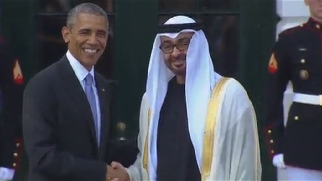 انطلاق القمة الخليجية الأميركية بكامب ديفيد