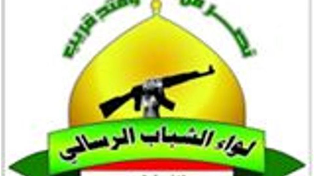 "لواء الشباب الرسالي" يعلن إنشاء مواقع صد في الكرمة لإسناد الجيش وحماية بغداد
