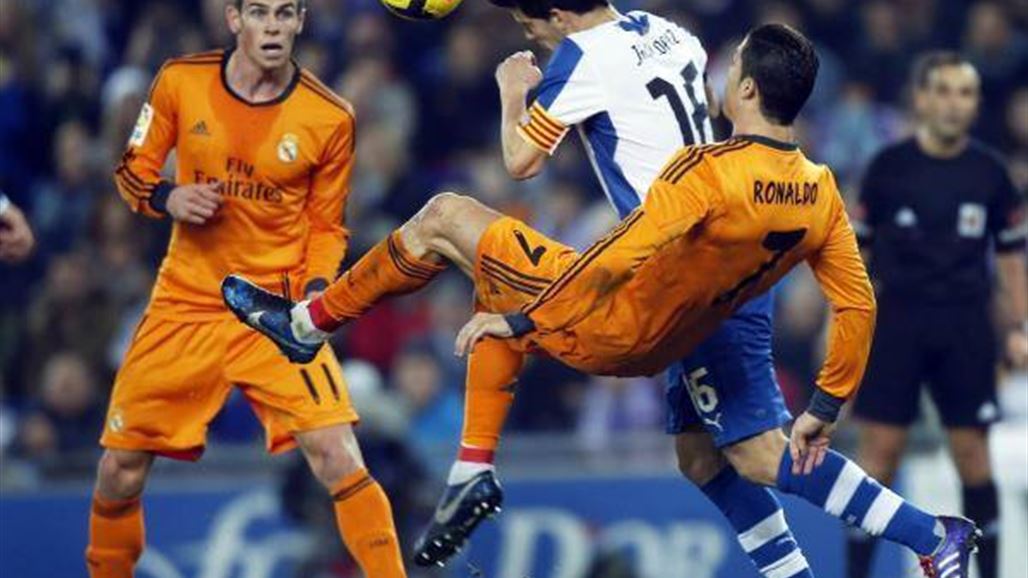 ريال مدريد يلاقي اسبانيول في مباراة غسيل الاحزان