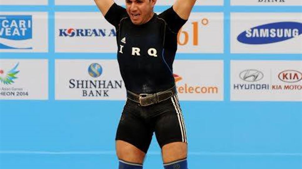 رئيس اتحاد رفع الاثقال يشارك في اجتماعات الاتحاد الدولي ومنتخب الشباب يستعد لبطولة العالم