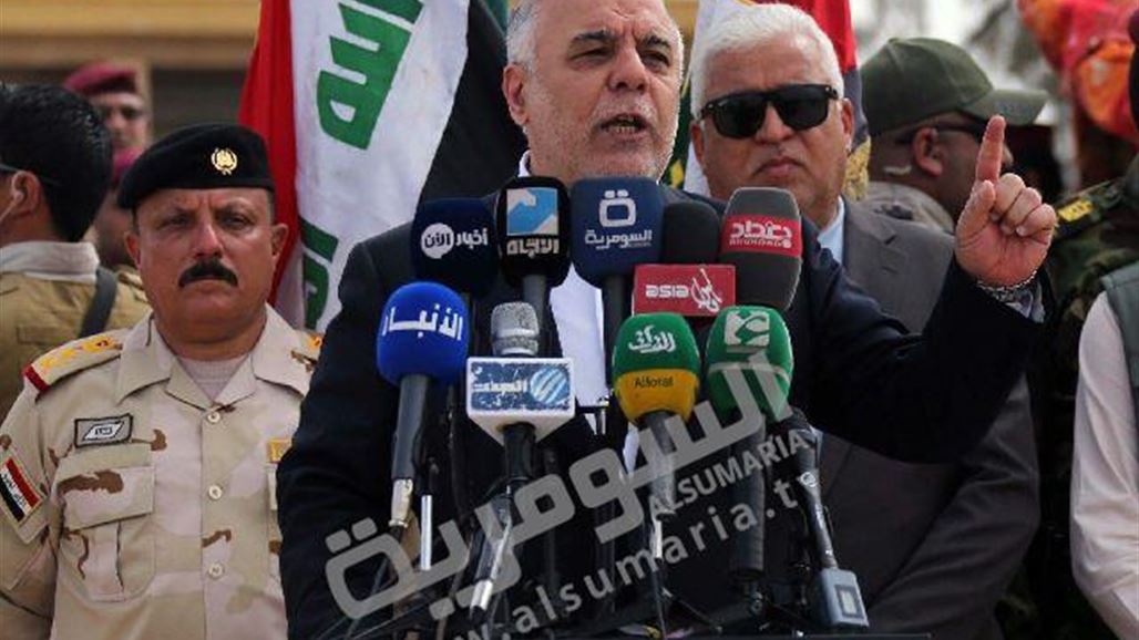 العبادي يحدد يوم غدٍ موعداً أخيراً للمشمولين بالعفو من منتسبي القوات الامنية
