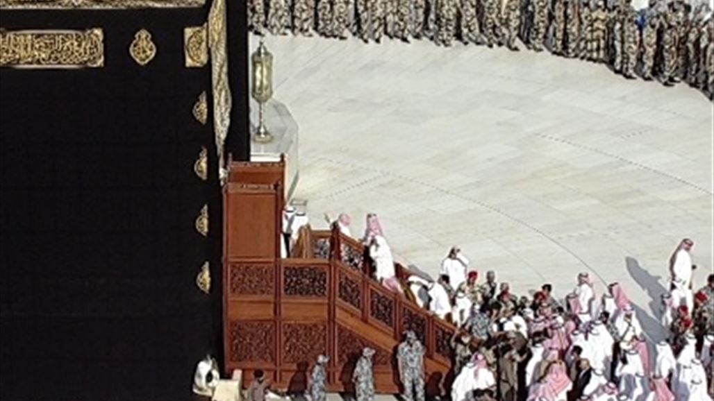السعودية تؤجل غسل الكعبة إلى العام المقبل
