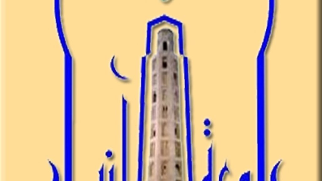 اختيار استاذ بجامعة الانبار رئيسا لتحرير مجلة البحث الاكاديمي العالمية في أميركا
