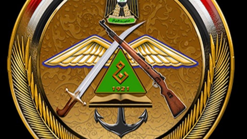 الدفاع تعلن مقتل مسؤول الجناح العسكري لـ"داعش" بالكرمة وقياديين اخرين في القضاء