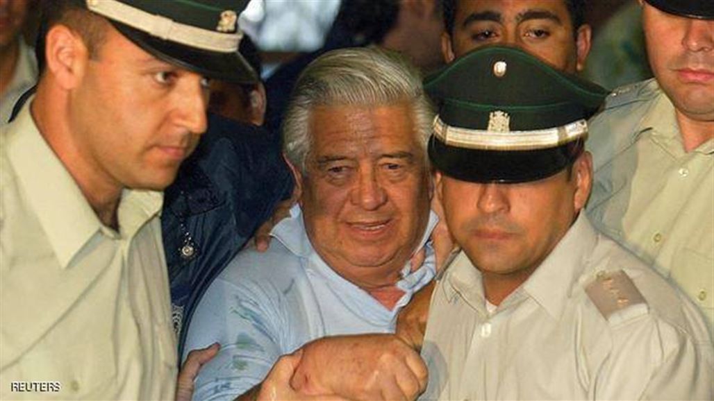 505 أعوام سجن لمسؤول أمني سابق بتشيلي