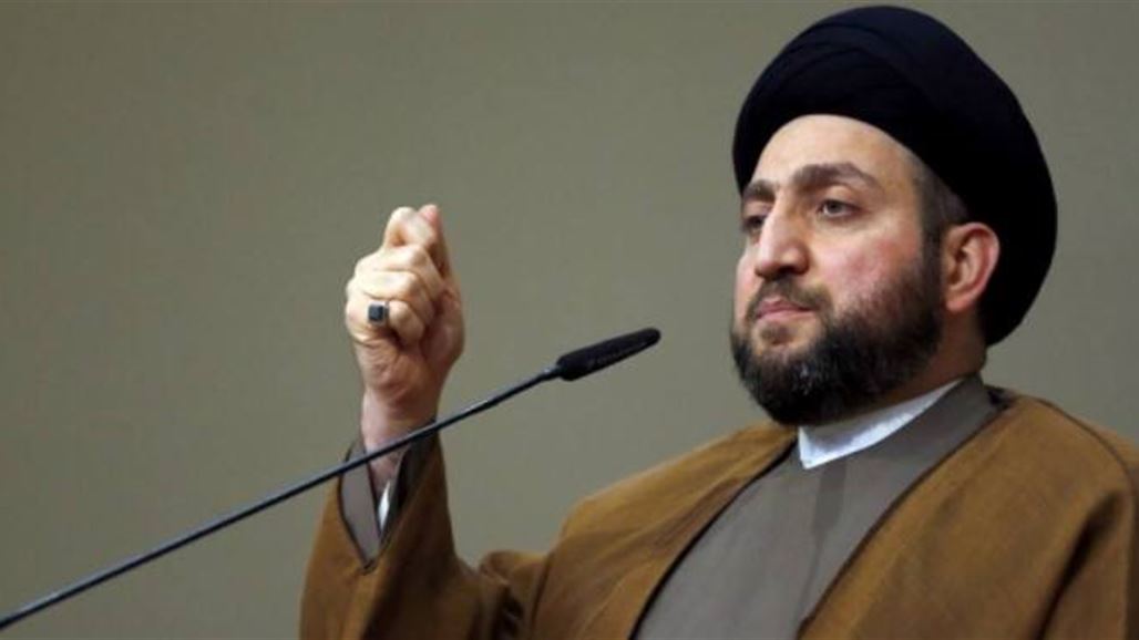 الحكيم يستنكر تفجير المسجد في السعودية ويدعو للتعامل بحزم مع المنفذين