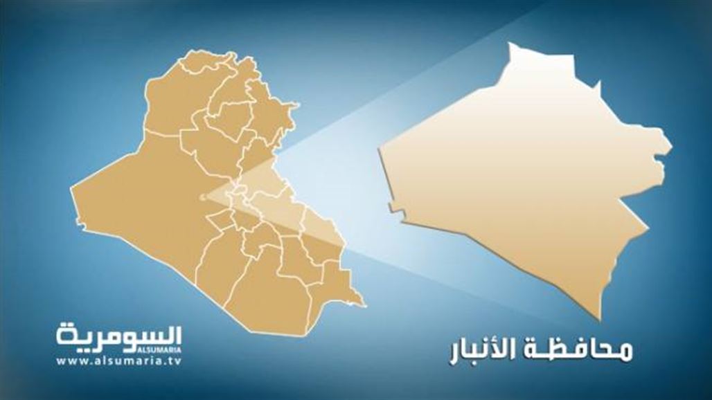 الشرطة الاتحادية: ابطال لواء العقرب دخلوا الى الرمادي استعداداً لتطهيرها من الارهاب