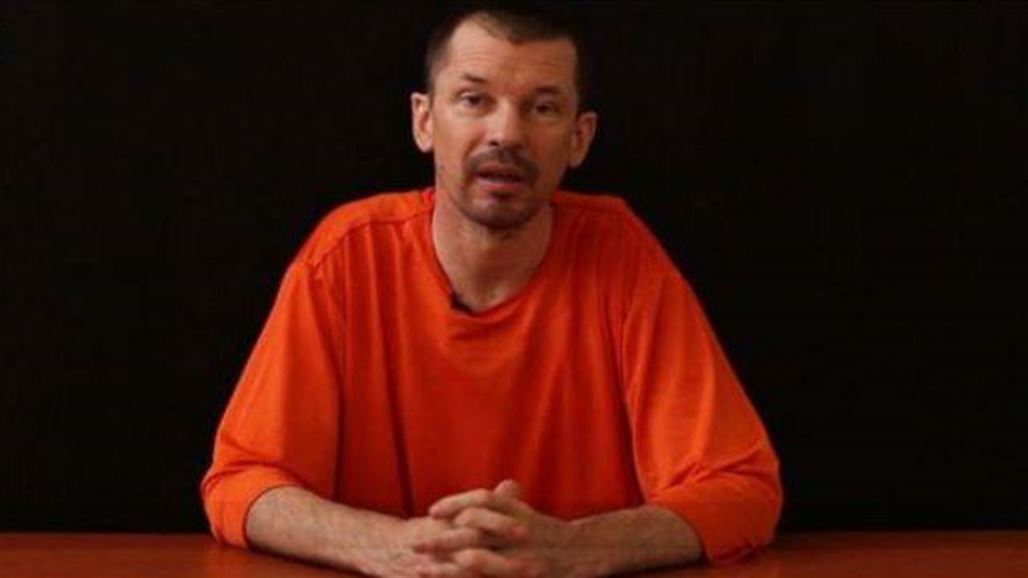 صحيفة بريطانية: داعش يهدد بامتلاك سلاح نووي من باكستان خلال عام