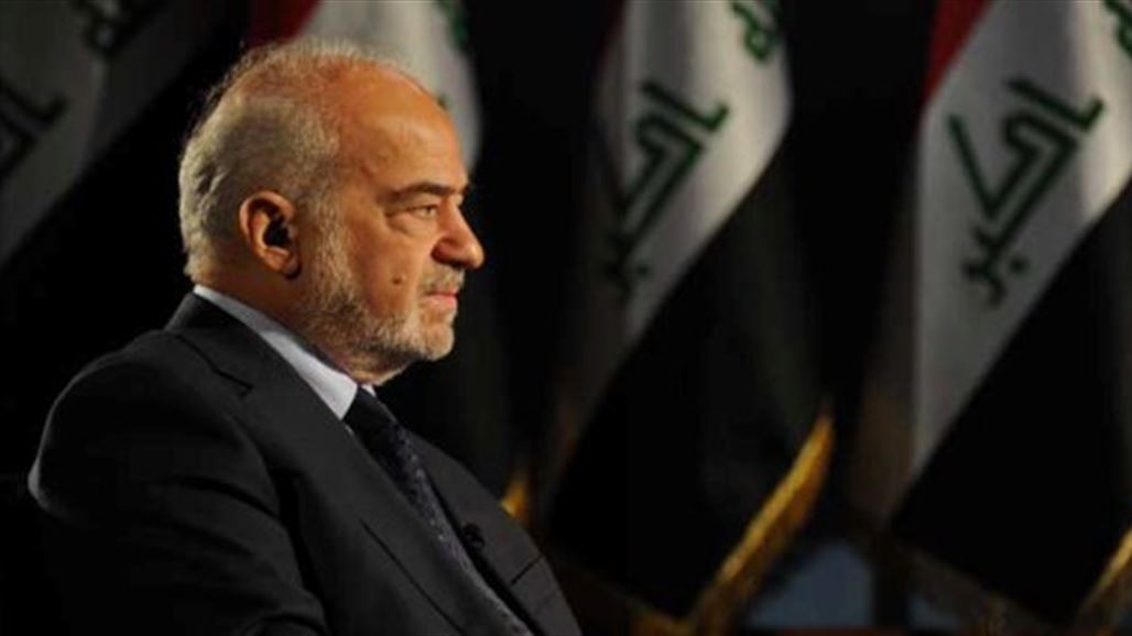 الجعفري: وافقنا على السفير السعودي في بغداد الذي سمته المملكة