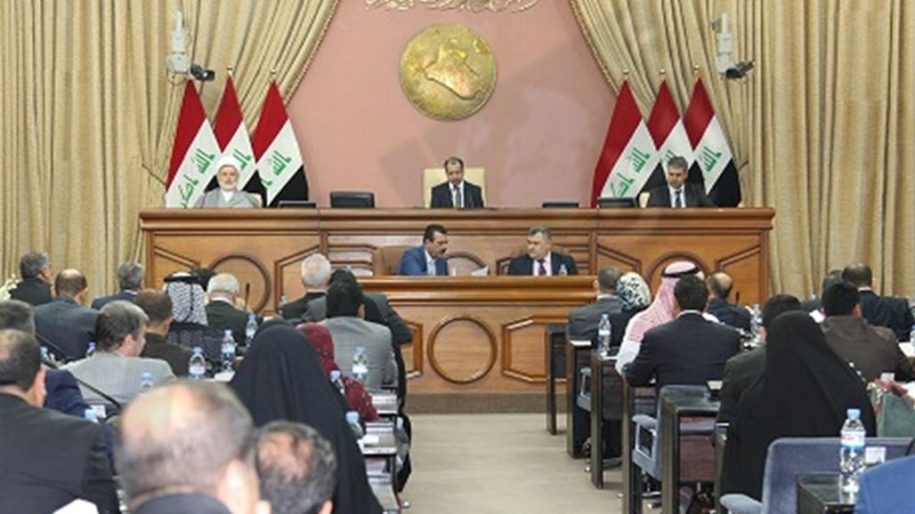 البرلمان يؤجل التصويت على وزيري الصناعة والموارد المائية