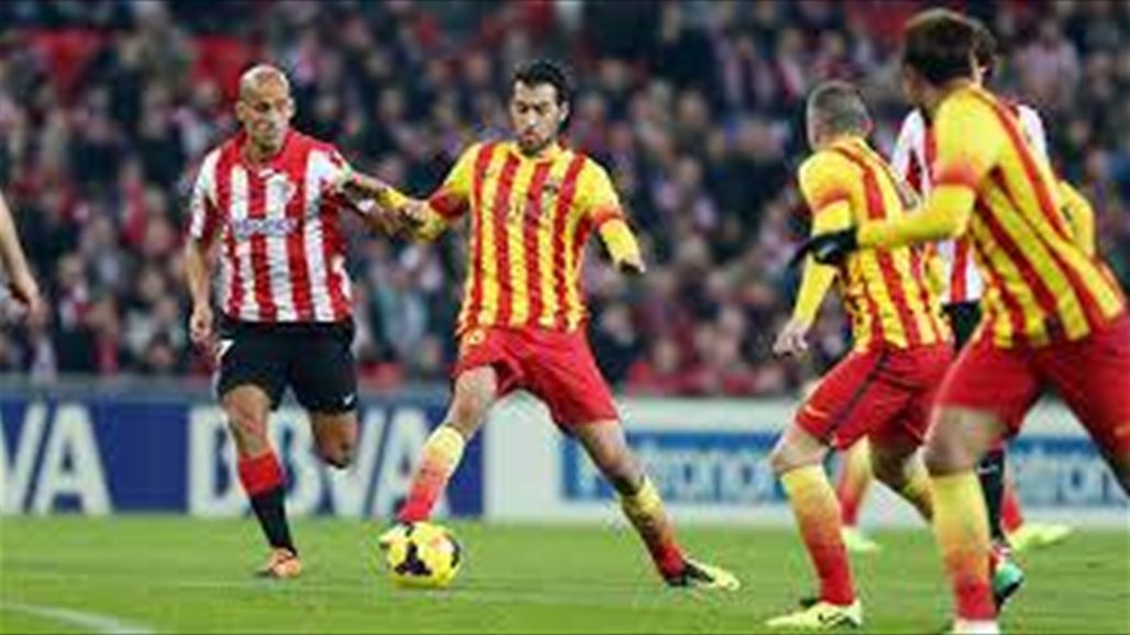 برشلونة يواجه بلباو في نهائي كأس الملك بطموح اللقب الثاني