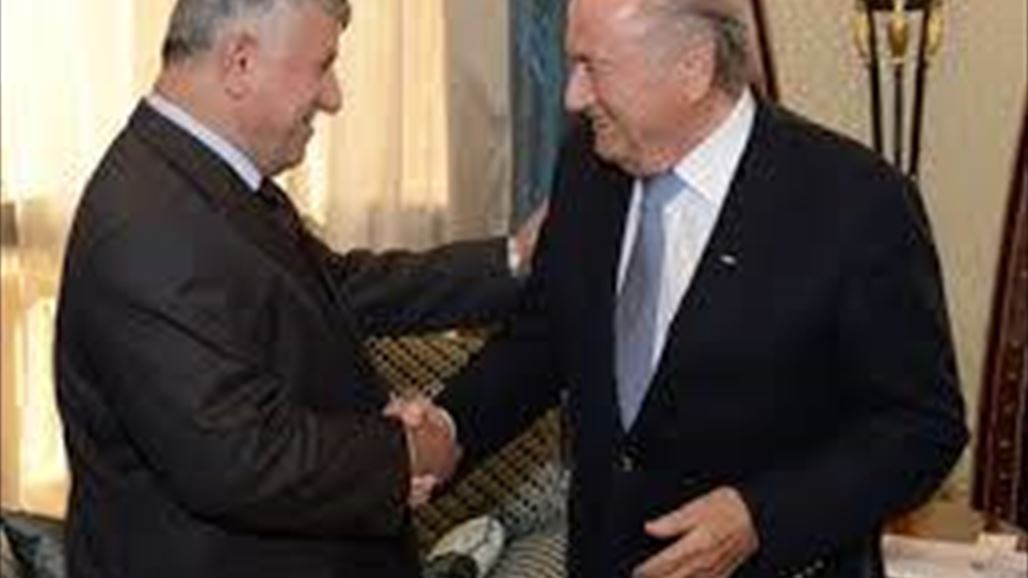 اتحاد الكرة يأمل من بلاتر تنفيذ وعده برفع الحظر عن الملاعب العراقية