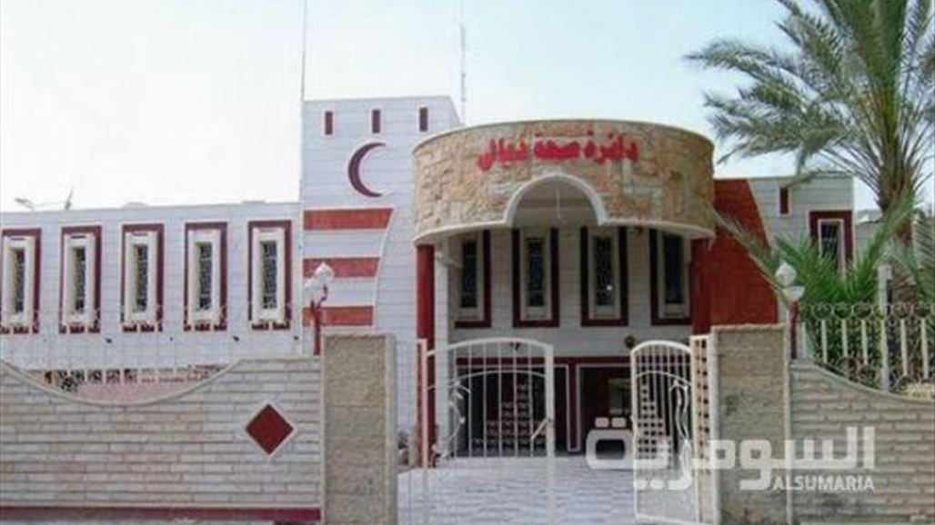 ديالى تعتمد "راچيته الكترونية" لأول مرة في مستشفياتها الحكومية