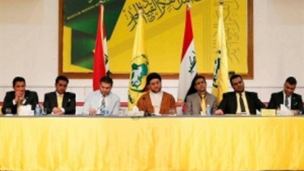 تجمع الامل ينعى عضو القيادة المركزية خالد الازيرجاوي إثر حادث مؤسف