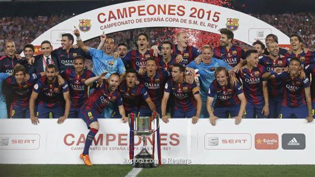 برشلونة يتوج بكأس الملك ويضيفه للقب الدوري