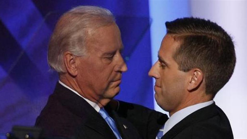 بايدن يعلن وفاة نجله الذي شارك في حرب العراق