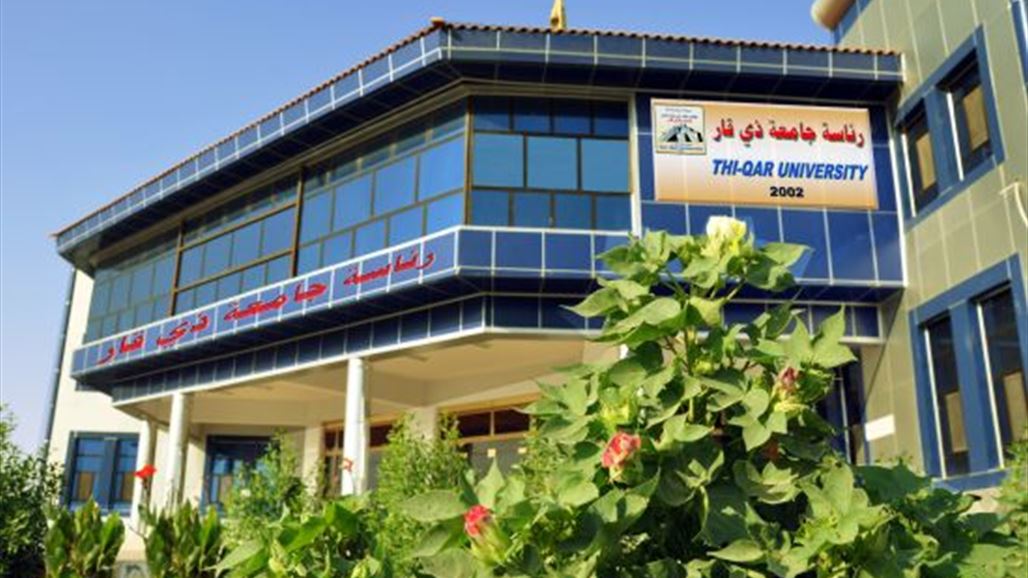 إستثناء جامعة ذي قار من القطع المبرمج لحين الانتهاء من الامتحانات النهائية