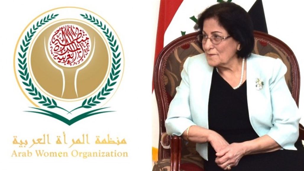 عقيلة معصوم تشجب تقديم النساء كـ"دية" لفض النزاعات العشائرية