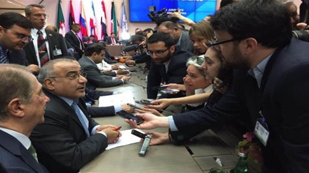 بدء مؤتمر الاوبك بحضور العراق ومفاوضات بشأن الحقول المشتركة مع ايران والكويت