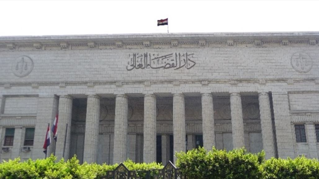 محكمة مصرية تلغي حكماً يعتبر حماس منظمة "إرهابية"