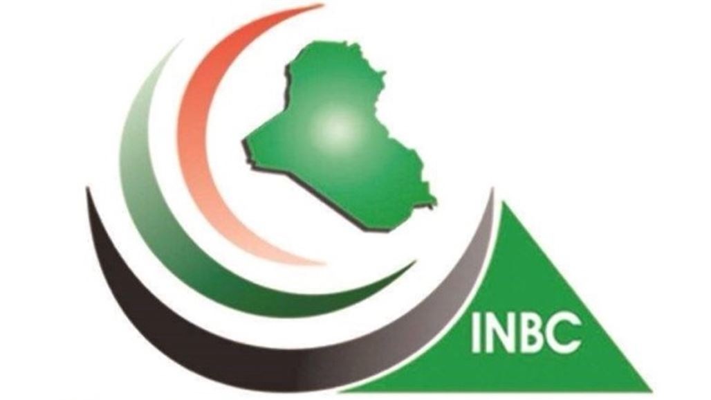 مجلس الاعمال الوطني: مصانع مصرية ستوقع قريبا عقود شراكة مع العراق