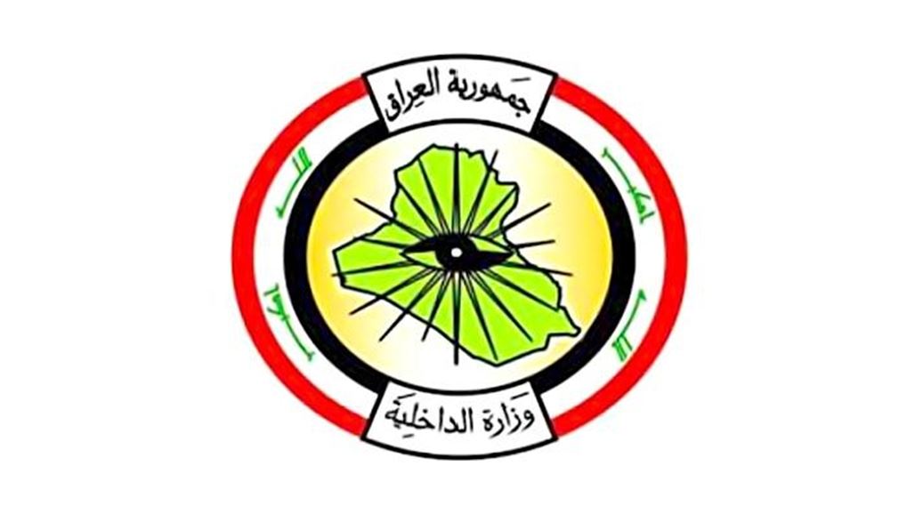 تعيين اللواء نجم عبد جابر مديرا لمرور الرصافة