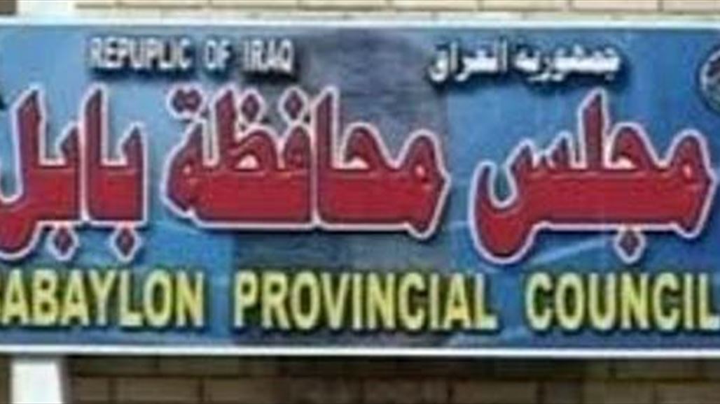 بابل: تعيين مدراء جدد للبلديات والمجاري في اطار تحسين اداء الدائرتين