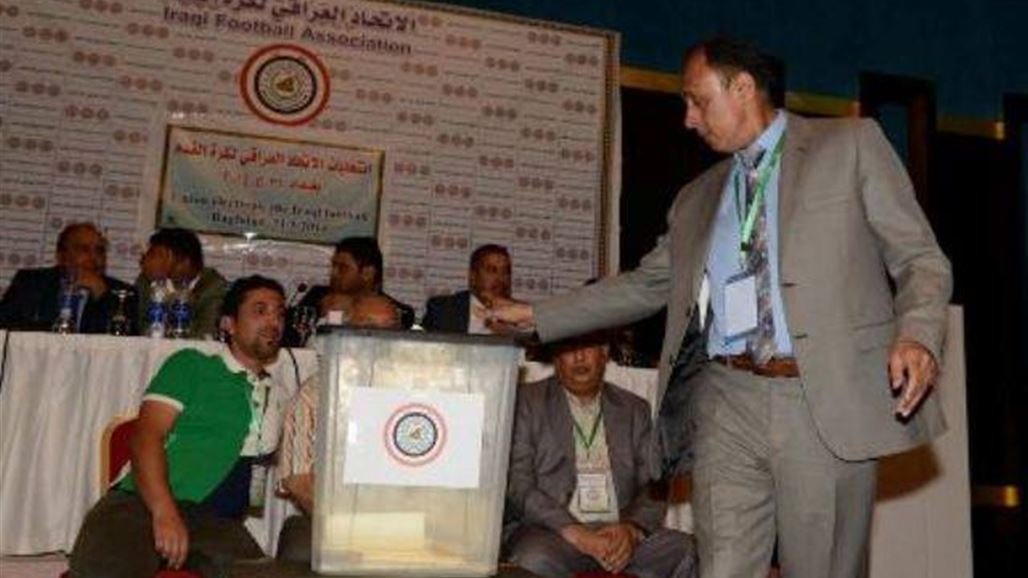 ملف محكمة كاس يعود من جديد بمطالبة الأندية المعترضة تسديد التكاليف المالية