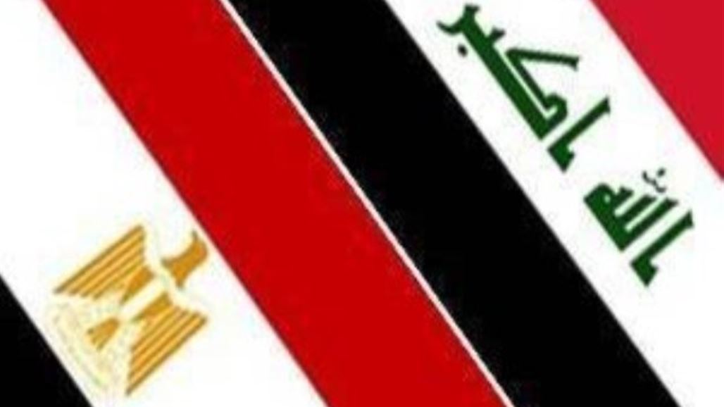 العراق يوقع بروتوكول تعاون مع اتحاد الصناعات المصرية