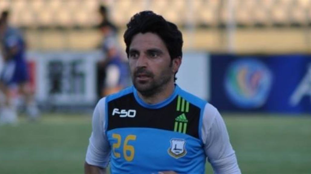 هوار ملا محمد يقرر اعتزال اللعب نهائياً