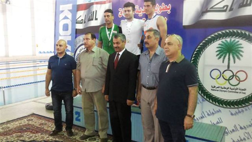 الجيش والشرطة والمركز التخصصي يحرزون ألقاب بطولة العراق بالسباحة الأولمبية