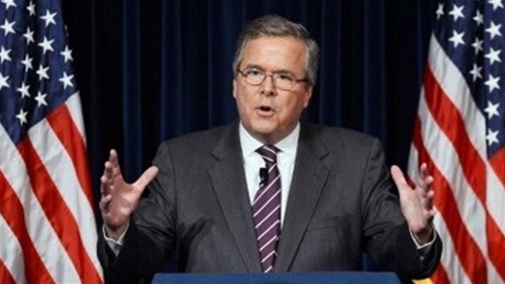 شقيق جورج بوش يعلن ترشحه للرئاسة الأميركية رسمياً