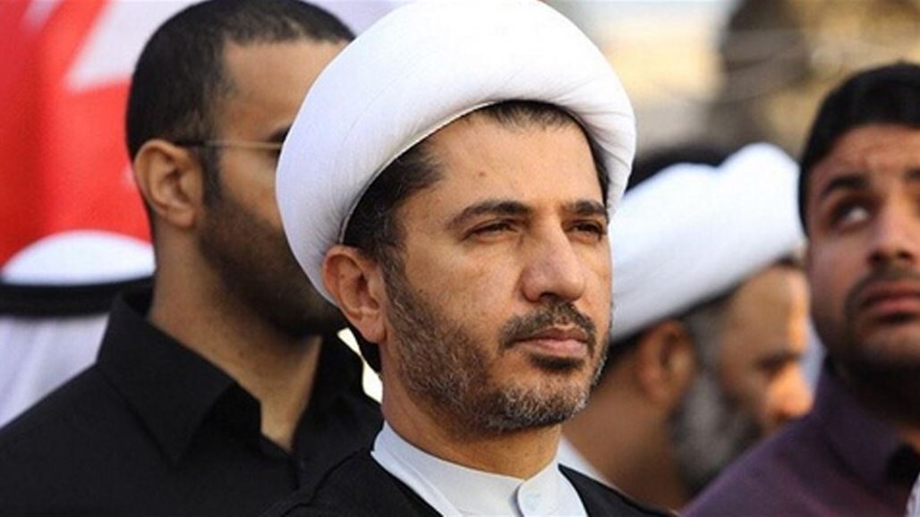 العفو الدولية تدعو لإطلاق سراح زعيم المعارضة البحرينية قبل يوم من محاكمته