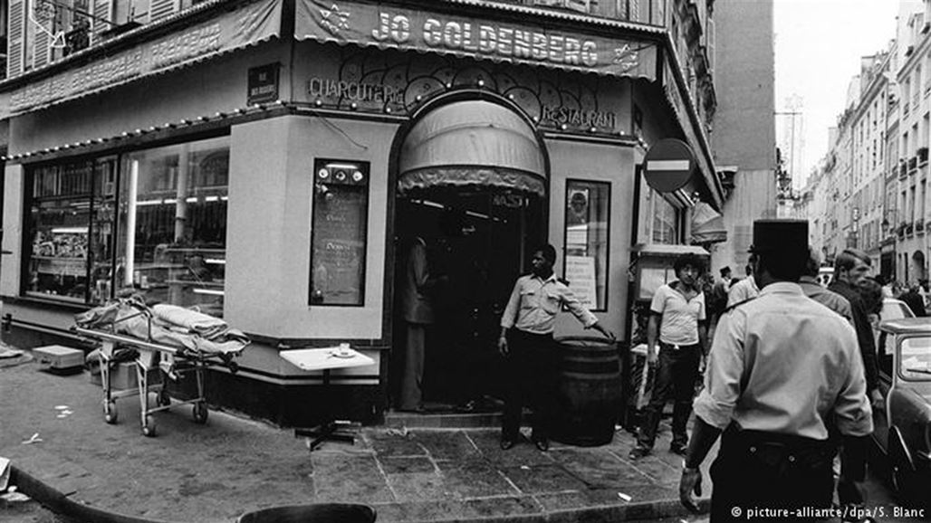 الأردن تفرج عن مدبر اعتداء على مطعم يهودي في باريس عام 1982