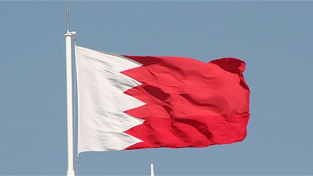 البحرين تعلن ضبط متفجرات كان يزمع استخدامها في هجمات بالسعودية