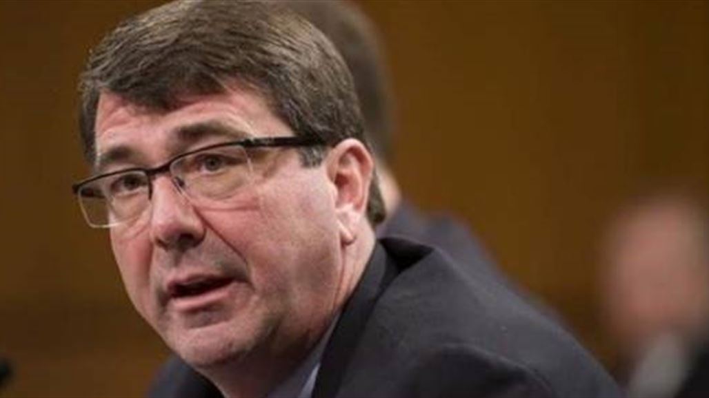 كارتر: الولايات المتحدة كانت بطيئة في الرد على داعش بسبب البيروقراطية