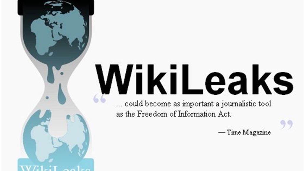 وثائق ويكيليكس تتضمن: العريفي لا يمثل الا نفسه والدليمي طلب اللجوء للسعودية