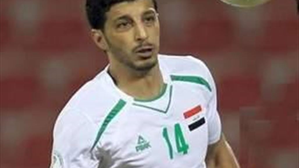 سلام شاكر: اتفقت مع النادي السعودي ولم اوقع رسميا