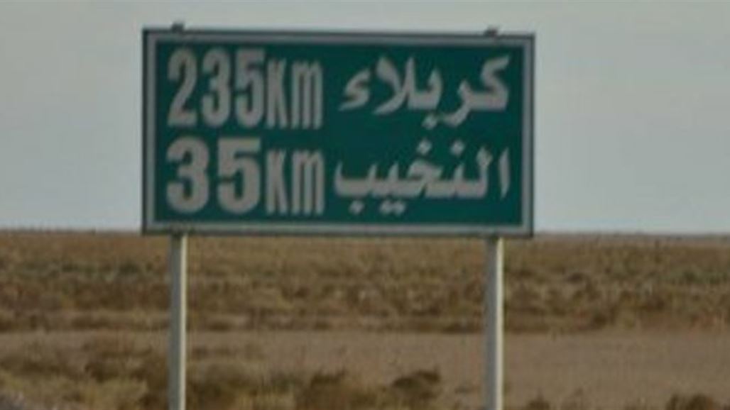 مجلس الأنبار يتهم عضواً بمجلس كربلاء بدخول النخيب مع قوة من الحشد واعتقال مدنيين