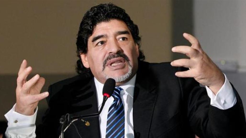 مارادونا يعتزم الترشح لرئاسة الفيفا