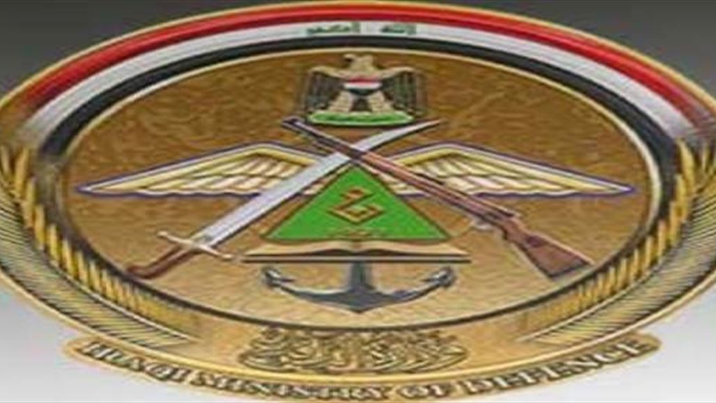 الدفاع تعلن تحطم مقاتلة عراقية طراز F16 في احدى الولايات الاميركية