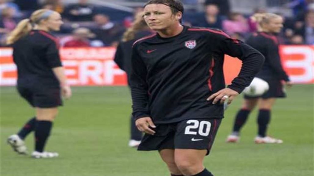 الفيفا يحذر لاعبة أمريكية اتهمت التحكيم باستهداف زميلاتها