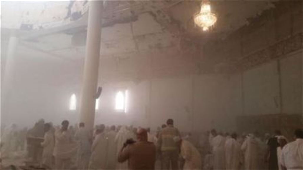 مجلس الوزراء الكويتي يعقد اجتماعاً طارئاً لبحث تداعيات انفجار مسجد الإمام الصادق