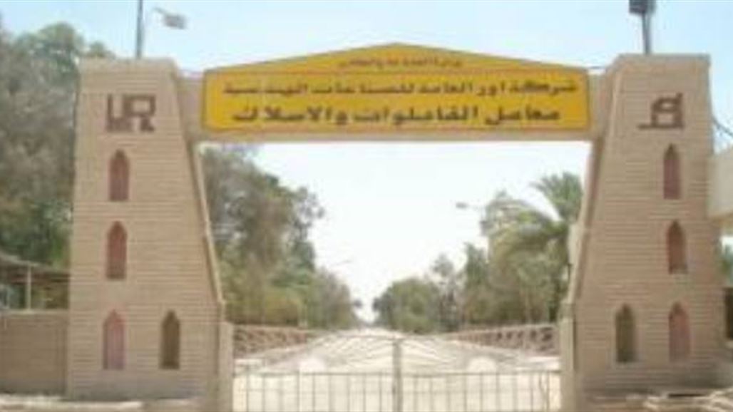 شركة أور بذي قار تعلن فتح منافذ جديدة للبيع المباشر