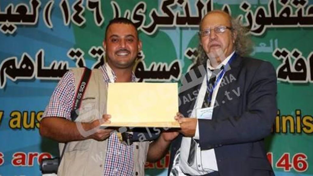 نقابة الصحفيين تكرم ثلاثة من كادر "السومرية" خلال احتفالية الذكرى 146 لعيد الصحافة