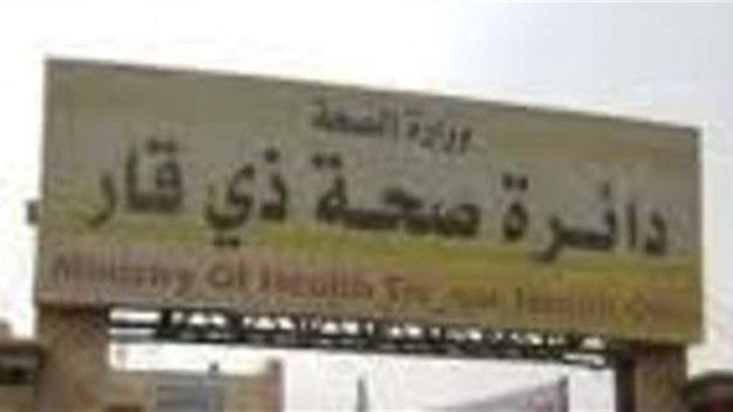 صحة ذي قار تعلن مشاركة أكثر من 250 منتسباً منها بجبهات القتال