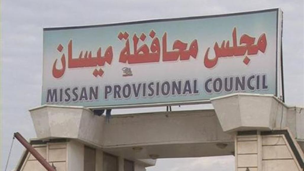 مجلس ميسان يصوت على ثلاثة مرشحين لتولي مهام قائد شرطة المحافظة